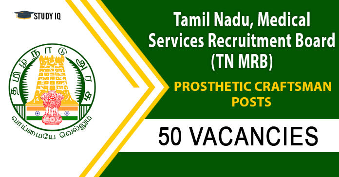 Tamil Nadu, Medical Services Recruitment Board