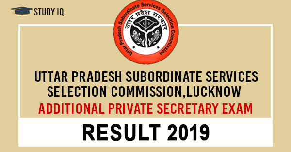 Uttar Pradesh Subordinate Services Selection Commission 4