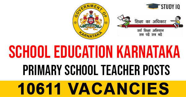 School Education Karnataka