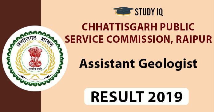 Chhattisgarh Public Service Commission, 4