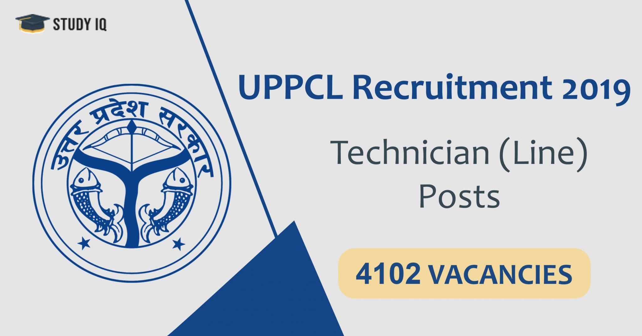 UPPCL Recruitment