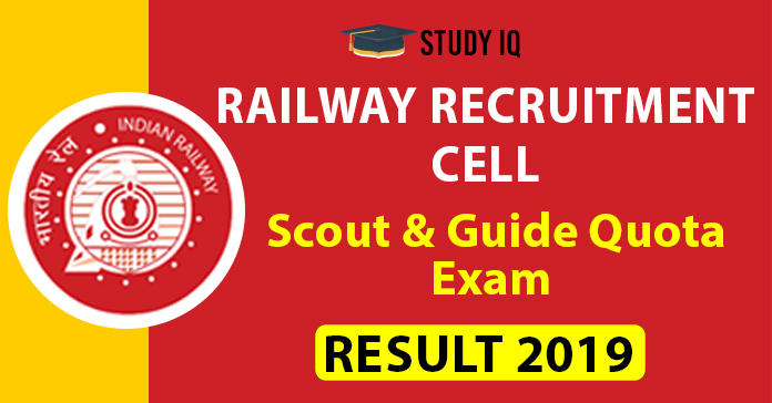 Railway Recruitment cell