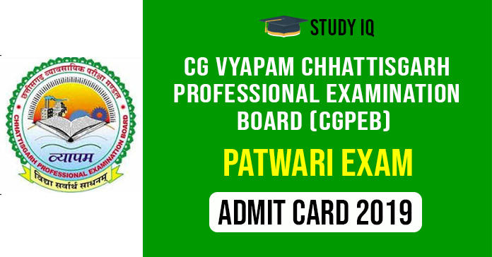 CG Vyapam Chhattisgarh Professional Examination Board 2CG Vyapam Chhattisgarh Professional Examination Board 2