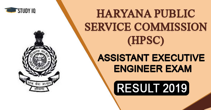 Haryana Public Service Commission (HPSC) 2