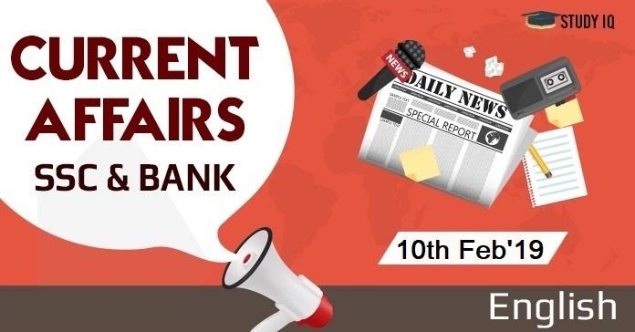 10th-feb'19-daily-current-affair