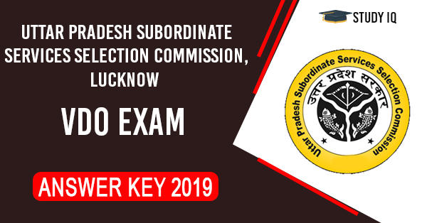 Uttar Pradesh Subordinate Services Selection Commission,2