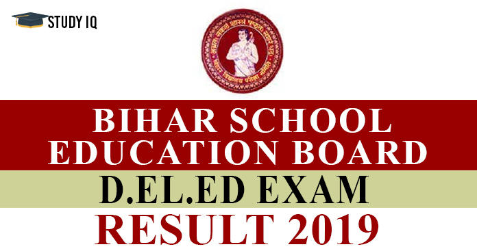 Bihar School Education Board