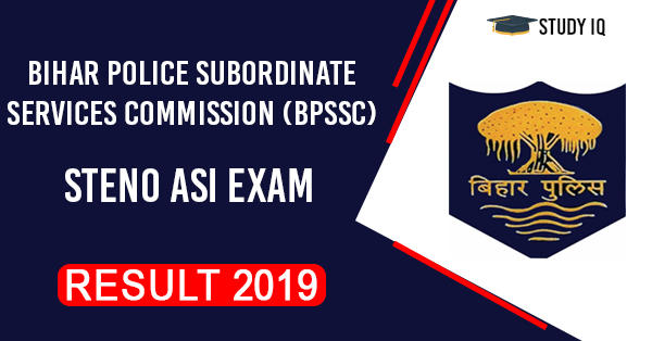 Bihar Police Subordinate Services Commission (BPSSC) 2