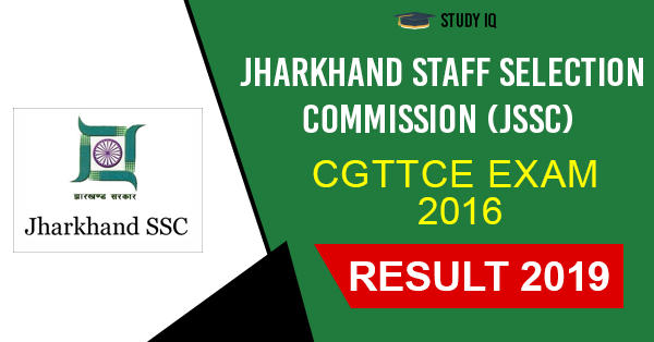 Jharkhand Staff Selection Commission 4