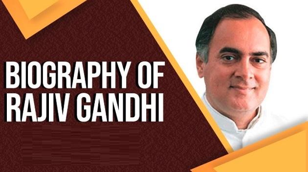 rajeev gandhi