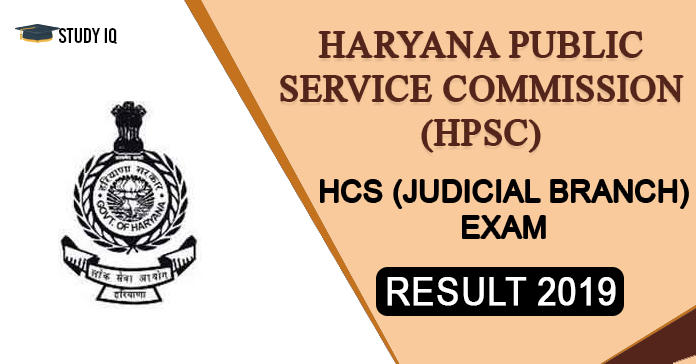 Haryana Public Service Commission (HPSC) 2