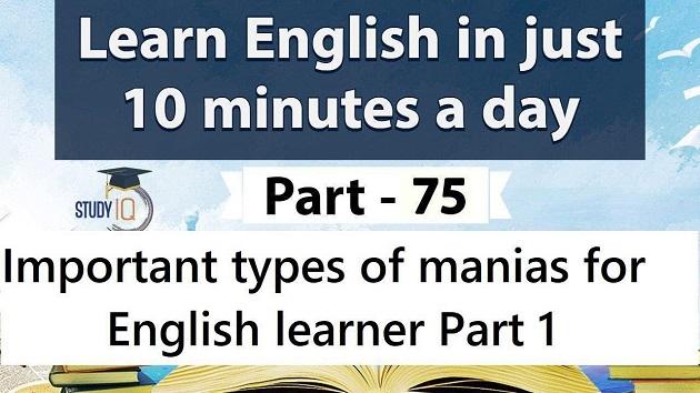 learn-english-part-75