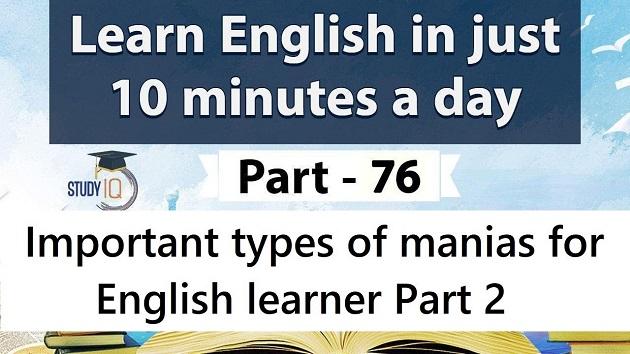 learn-english-part-76