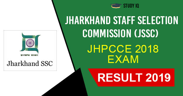 Jharkhand Staff Selection Commission 4