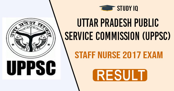 Uttar Pradesh Public Service Commission (UPPSC) 2