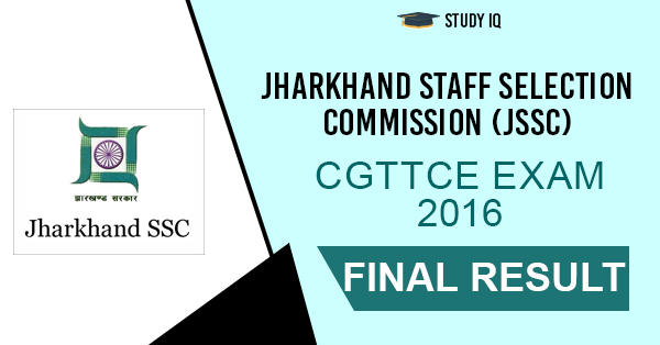 Jharkhand Staff Selection Commission (1)