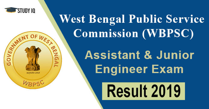 West Bengal Public Service Commission 3