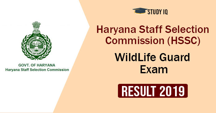 Haryana Staff Selection Commission (HSSC) 2