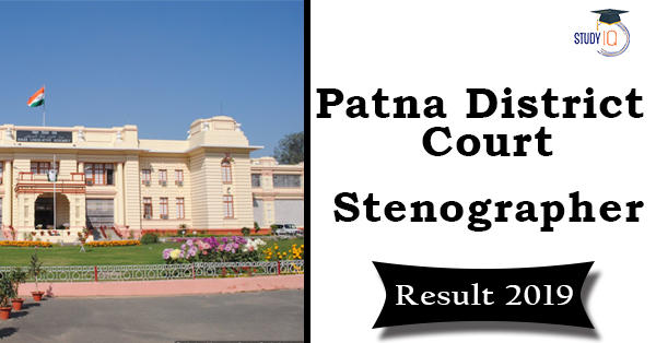 Patna District Court Stenographer