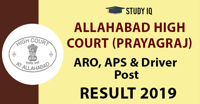 Allahabad High Court (Prayagraj) (2)