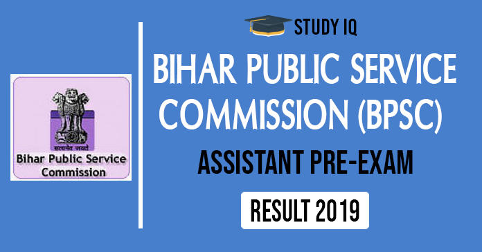 Bihar Public Service Commission (BPSC) 2