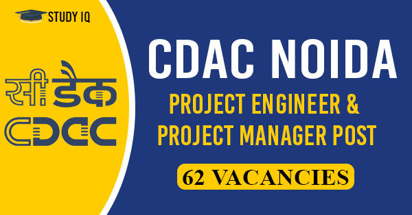 CDAC Noida