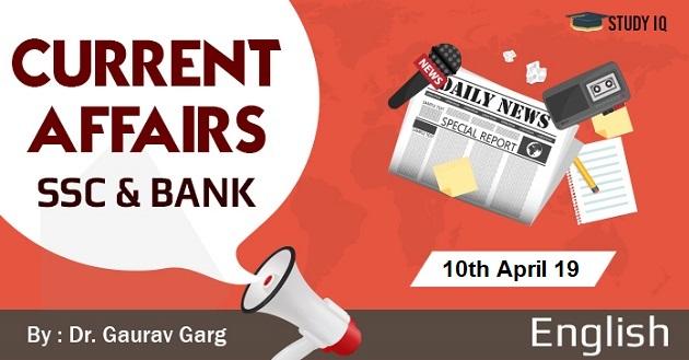 current-affairs-10th-april