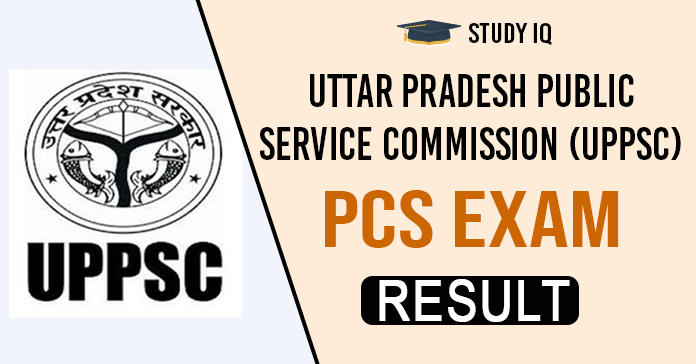 Uttar Pradesh Public Service Commission (UPPSC) 2