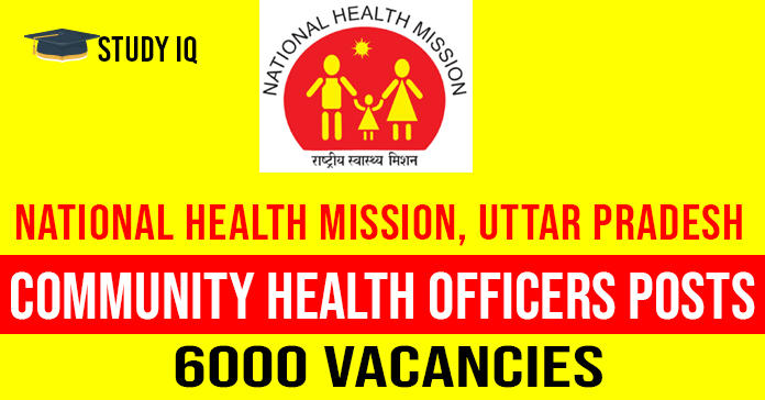 National Health Mission, Uttar Pradesh