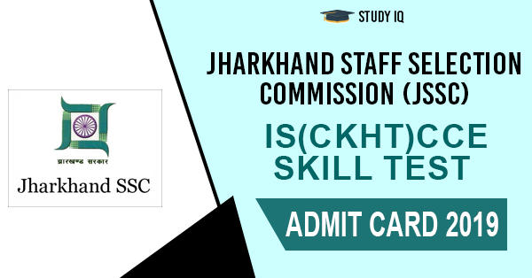 Jharkhand Staff Selection 5