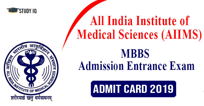 All India Institute of Medical Sciences (AIIMS) 2