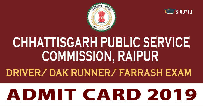 Chhattisgarh Public Service Commission 2