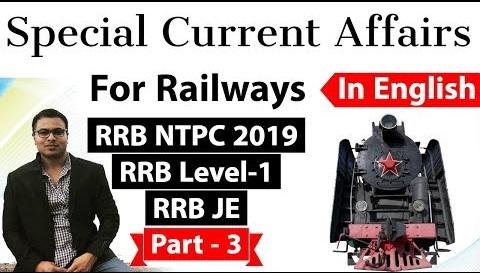 railway current