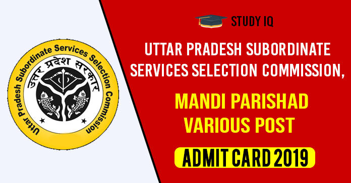 Uttar Pradesh Subordinate Services Selection Commission 3