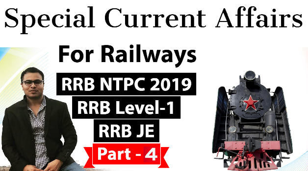 railway-current-affairs-set-4