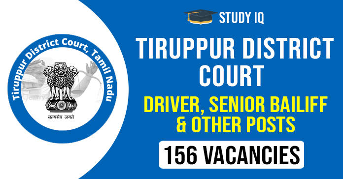 Tripura High Court