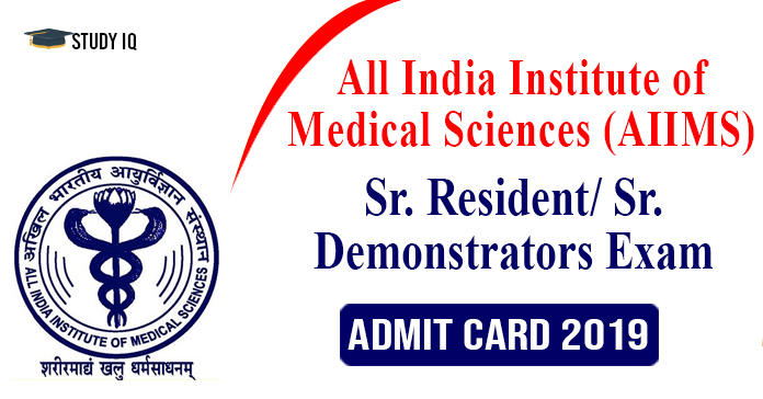 All India Institute of Medical Sciences (AIIMS) 2