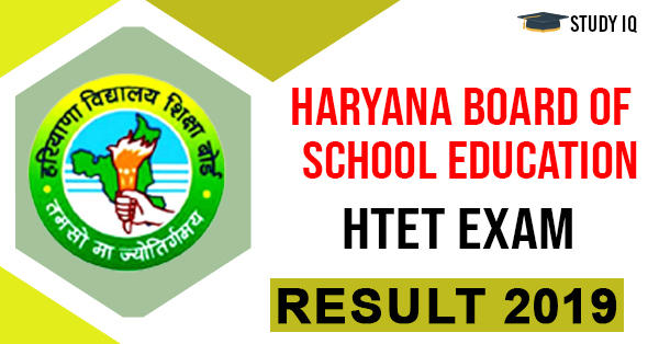 Haryana Board of School Education