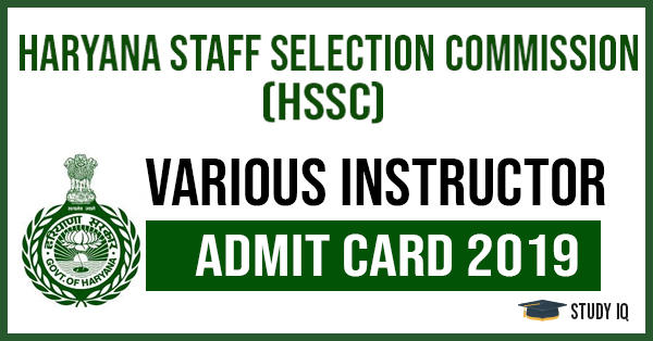 hssc 2,