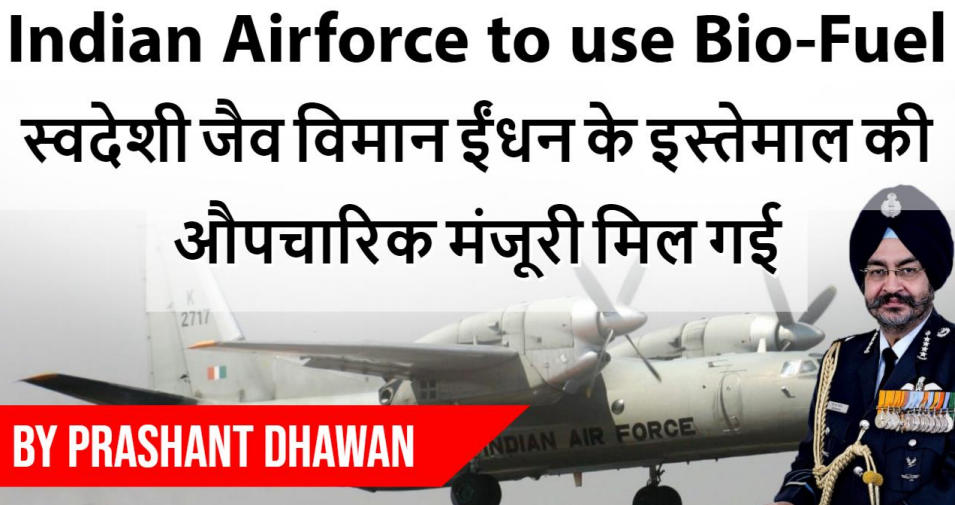 indian-air-force