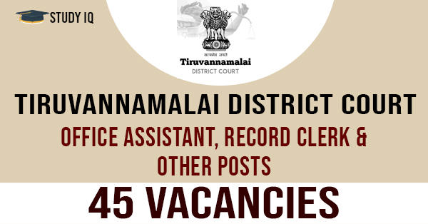 Tiruvannamalai District Court