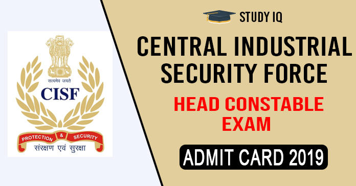 Central Industrial Security Force 2