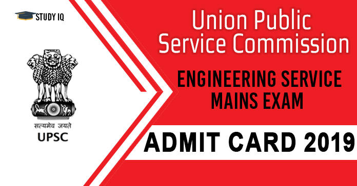 Union Public Service Commission 3