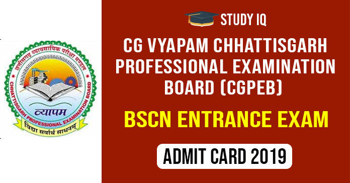 CG Vyapam Chhattisgarh Professional Examination Board 3