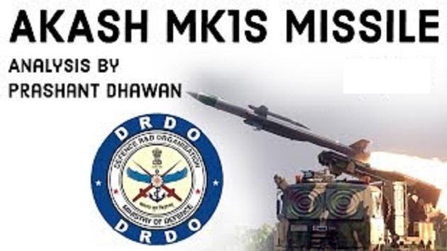 AKASH MK 1S Missile