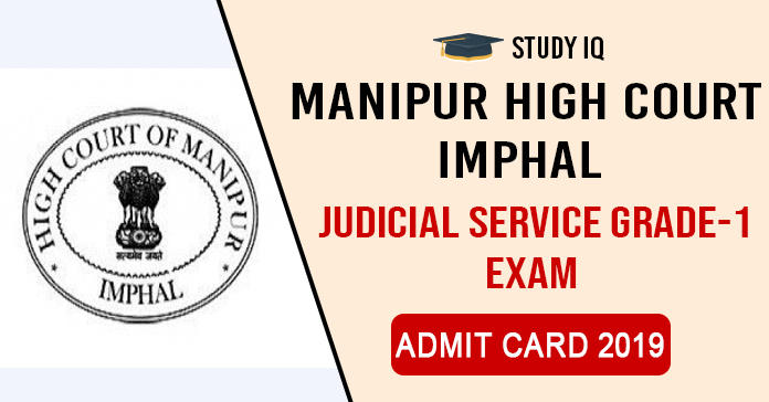 Manipur High Court 2