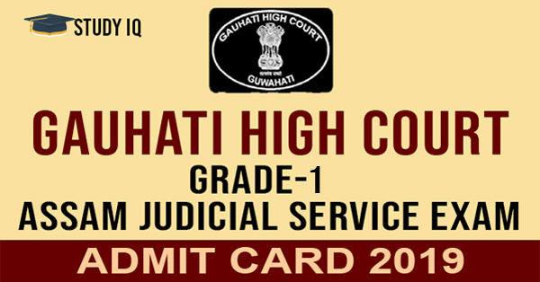 Gauhati High Court