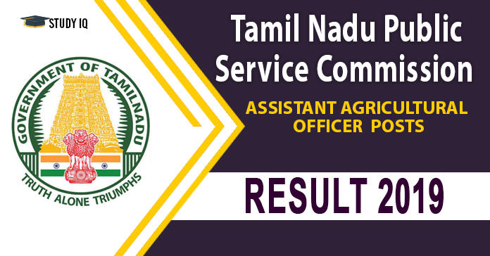 tamil nadu public service 5