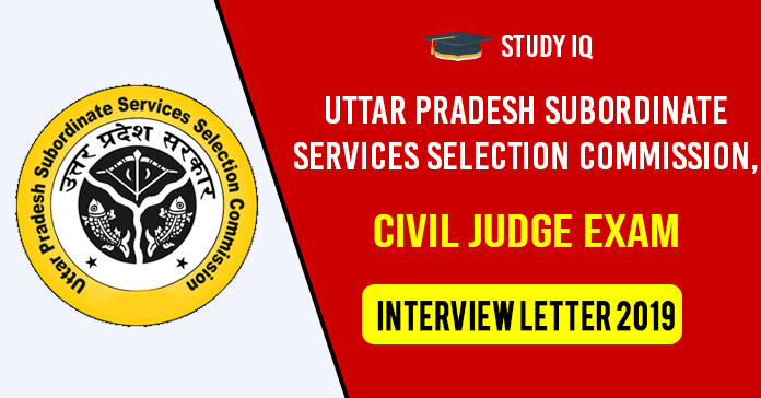 Uttar Pradesh Subordinate Services Selection Commission 5Uttar Pradesh Subordinate Services Selection Commission 5