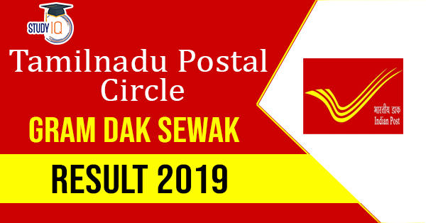 Tamilnadu Postal Circle